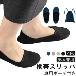 gуXbp tH[}Xbp  Xbp fB[X ^уXbp p [ܕt wZ g ܂肽 ^ ܂肽݃Xbp gїpXbp wZp Qϓ wZ