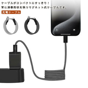 Type-c USB  to CP[u to [dP[u Lightning [dP[u Type-c usb Type-c to Type-c to Lightning usb [ USB ^  }Olbg[v