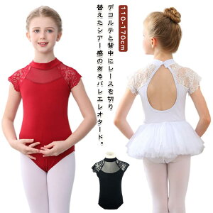 l LbY qǂ oGI^[h oGI^[h 110cm oGEFA qǂ oGI^[h K  oG ̑ ʋC XJ[gȂ 120cm WjAp 130cm 140cm 150cm 160cm 1
