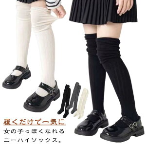 3Zbg LbY nC\bNX    ؂ւ  \bNX  ̎q 킢 O C zCg j[nC\bNX G \bNX qǂ ǂ  n  