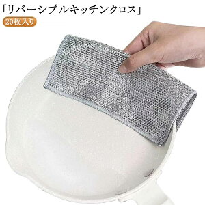 ʎgp o[Vu Lb`NX 20Zbg ӂ JԂgp\ h ȒP ⎅ 20Zbg ϔM ϋv o[VuNX H z  o[Vu Lb