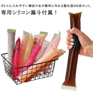 XeBbN ֗ 200IpVRRlt XM XLfB[ ~j{g ג ACXLfB[J[ X DIYACX|bv X ACXLfB[obO {gɓ