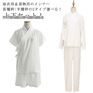   ㉺Zbg w  @ a @ fB[X @ ZbgAbv @    Vc V[gpc Opc a l @  