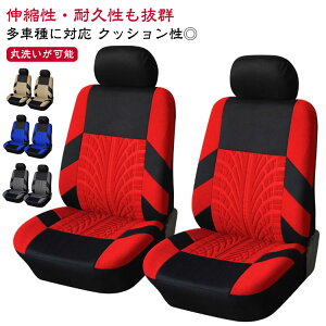  bh ^] J[V[gJo[ ėp {bNX ubN J[pi V[gJo[ Jo[ tgV[gJo[ J[V[gJo[ tg y Z_ O p ~jo SUV 