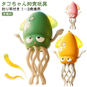 c ނƕt j̎q y CJ [d LEDCg q W qǂ   ^R   ^R Ԃ DS ZT[ J
