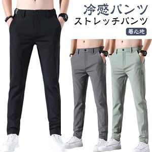 Y ACXVNpc g[jOpc ڐG⊴ X|[cpc n Opc  Xgb`pc y  ʋC X|[cpc   Y{ H t  y 