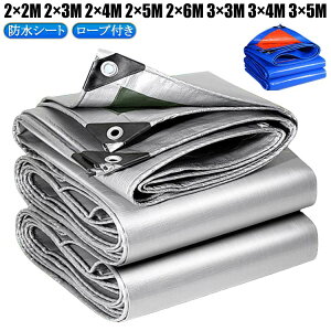 hV[g ۉ QJ ϐ    Rh~ ϋv Vo[V[g fM ی Q΍  h ϊ 䕗 Jo[ O J悯V[g O h ЊQ h [vt hJ