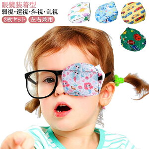 Pp s㎋ ՕP   킢 Ep  q \Ȃ ㎋ Ύ  ACpb` Klp  ዾ^ zpb` ͌P ߂˃ACpb` LbY 2