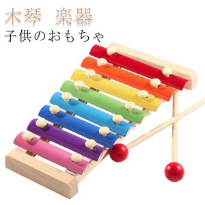  ؂̂ q̂ c y y ؋  2`6 j ؂̂ m炨 j̎q ̎q a V NX}X v[g oYj Mtg w̒m