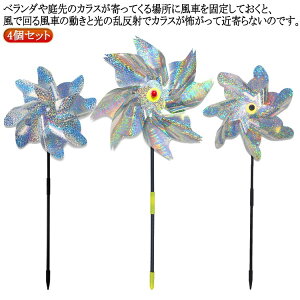 JX悯ObY 炷 y4Zbgz  x_ ߂ Vo[ 悯  镗 JX悯 ŉ镗  LL ̃t΍ JX΍ y4Zb