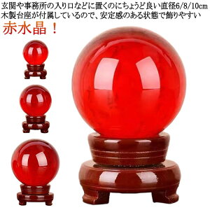 Ԑ bhNX^{[ {[ p[Xg[  nՂ̐ʎd^ 6/8/10cm Ԑ  ґz VRΉpԂ̃XeBOXg[ ^ N lC ؐ uP