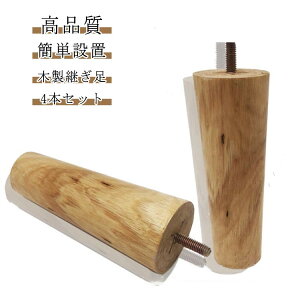 r u \ Ƌr \t@ \t@[pؐr \ 4{Zbg r pr p グ e[u 5/8/10/12/15/18cm \t@[ ؐr ؐ xbh 4{Zbg Ƌp[c