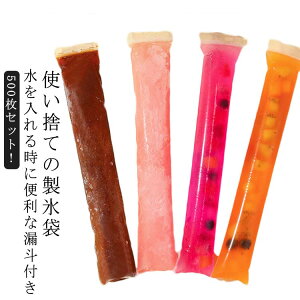  ĝăACXpbN X XeBbN pX [[ ג X X_ X XpbN DIYACX|bv 500Zbg ~j{gɕ֗ _̕XÂ  XM ACXLfB