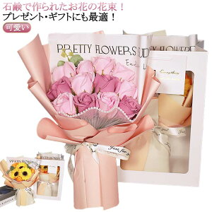 [Y ԑ v[g V o^Cf[ J[l[V \[vt[ Ђ܂ KN J[l[V Mtg t[u[P t[Mtg Ό   o  [Y 