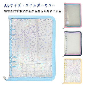 A5TCY 6 oC_[  NA  V[ LL gJz_[ ACh `FL ʐ^ V[ ObY e gJP[X G ؍