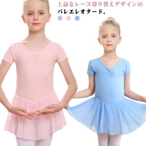 ���{�� �o���G���I�^�[�h ���Ȃ� �����s�[�X �L�b�Y�_���X�ߑ� �q�� ���� ���̎q �W���j�A �A�̃_���X�� �������� �K�[���Y ���o�� �`���[���X�J�[�g ���K�� �̑� �����c �ߑ� �X�e�[�W �t�B