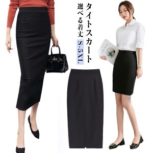 jtH[ Xbg fB[X ^CgXJ[g XJ[g nCEGXg r ̌^Jo[ 傫TCY XJ[g  ʋ nCEGXg rWlX