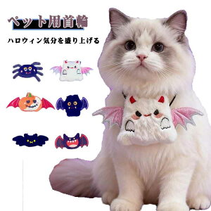 ybg 2Zbg zn lbNX  RE p ڂ ANZT[ Lp ʐ^Be nEB H앿 킢  ybgObY