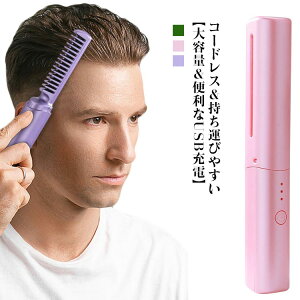 wAACuV USB[d R[hX q[guV uVAC ~j q[guV gїp 3iKx wAAC J[ ^ ~j Agp ÓdCh~ Xg[guV 