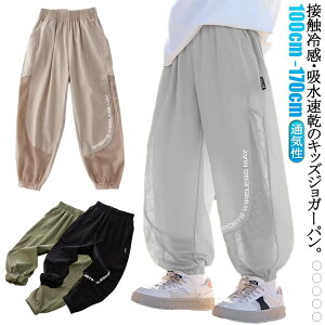 Opc LbY 悯pc WK[pc ڐG⊴ X|[cEFA Y{ 悯  j̎q WK[pc W[W Lv  qǂ ʋC z bV  Wj