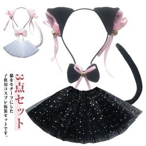 nEB q RXvߑ \ 4_Zbg L L RXv  RX`[ ̎q {  LbY LJ`[V e[}p[N q ϑ nEB p[