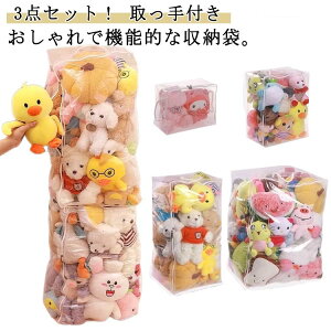 3_ZbgIe h fBXvC ʂ [ [  [{bNX zc [  ܂肽  [ N[[bg[ 3_ZbgIe g