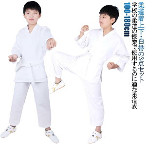 ㉺ Ҍ Ɨp _ ㉺уZbg S  l l Ɨp q 蒅 `h Ci[X|[cIWi _