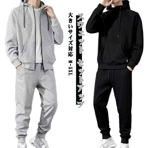 W[W tH ㉺ Y  Wbvp[J[ Y{ W ZbgAbv Vv JWA W[W jOEFA X|[cEFA