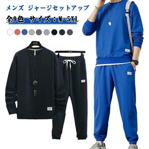 JWA W[W XEFbg ʋ t  WK[pc n ZbgAbv H Y 傫TCY g[jO X|[cEFA W[W ʊw [EFA  H