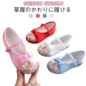  hJ qp a C ܎O ̂ɗ qC yC ɂȂ bh ̎q ؂ LbY sN  ₷  a   a `Ci C C E