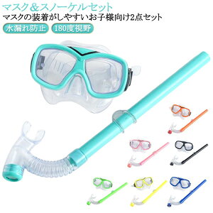 2_Zbg Vm[PZbg _CrO}XN Xm[P Vm[PZbg C C S[O Kl Xm[P Rh~ }XN Vm[PO Be  qǂp j