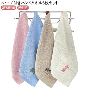 6Zbg LbY 6Zbg Rt^I ̎q nJ` ^I j̎q q nh^I [v^I ۈ牀 [vt^I 25*25cm oZ 6g qǂ @ ^I ct 킢 