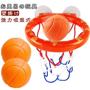 O Vт LbYoX oXPbg{[t qp C̊ߋ ͋zՎ oXPbgS[ Ǌ| ̎q C̊ߋ w ct j̎qp vCZbg