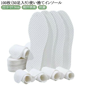 q[ ~ Y 100 pvX f 50Zbg z fB[X ւ L R 100 ΍ z C\[ ~ rWlXV[Y z z  R pvX ĝ r