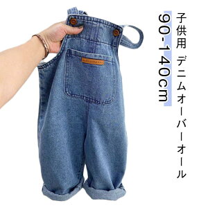 I[o[I[ LbY fj  q I[C Tybgpc fjpc W[Y Vv LbY JWAR[f xr[ j̎q