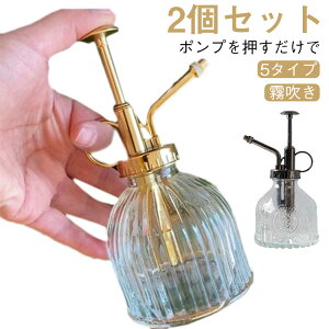 ~XgXv[ ~XgXv[{g ϗtA 2Zbg |p Xv[e Xv[  t  {g K[fjO | | 2Zbg 킢 A Ce