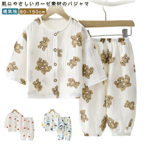 ct K[[ 120 tďH Rbg ㉺Zbg ʉ pW}  q xr[ LbY q ۈ牀 j̎q  ̎q [EGA  OJ 140 t  ėp 80 90 100 110 OJ 130