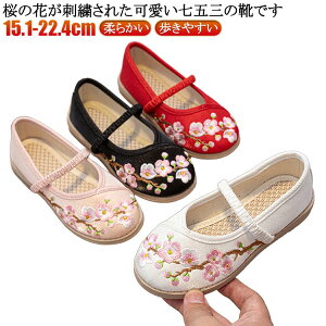 ɂȂ ̎q ܎O sN  LbY ܎O xr[ ܎O  V[Y ǎC qC zCg  a ԕ hJ Ԃ  a    y ₷ _炩