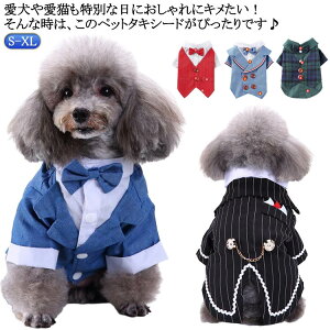 j̎q WPbg a  ^LV[h ̕ ^LV[h tH[} p[eB[ S`XL ^LV[h hbOEFA   p ybg    L ^ ^  Zj[E