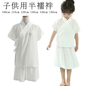 Ci[  ȒP ㉺Zbg q ܕt ܕt  @ K[Y zCg ̌^ ȒP qp   ㉺Zbg    TVc a @ K ̎q @ j 