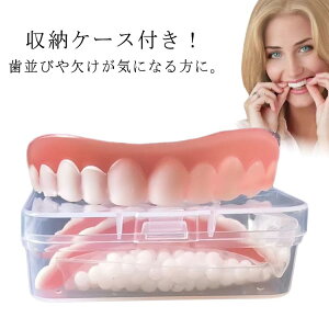 ` [P[Xt ꎕ ㎕p p  R~    e H\ ȈՓꎕ  ꎕ jp oqc[