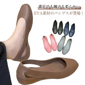 ؂  XNGAgD tbgV[Y pvX fB[X EVA 􂦂 pvX ɂȂ y Ȃ ₷ h C _炩 ItBX  K AEghA ʊw 