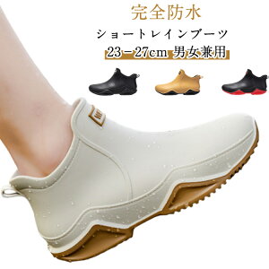 Sh fB[X CV[Y Cu[c _炩 Y V[gu[c Jp hV[Y J _ V[g JC ނ 䕗 |  Cu[c EȒP ubN 