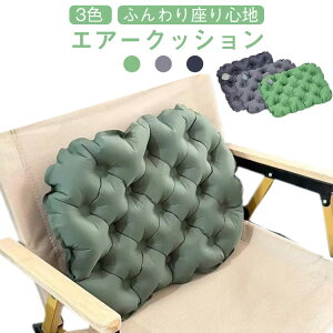 zc GA[NbV ܂肽݃NbV C ܂肽 AEghA NbV}bg AEghA |[^uNbV ^ AEghANbV NbV RpNg 