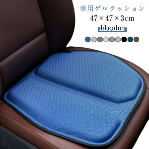 J[NbV ԗp V[gNbV ItBX Ȃ  zc 3cm S ^] NbV  J[NbV  ᔽ  \h ԗp zc Q 傫 Ռz