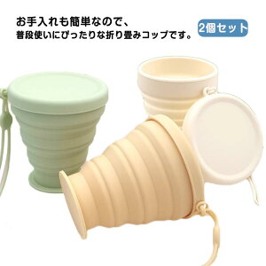 2Zbg ϋv VR ܂݃Rbv Jbv gуR[q[Rbv Wt H RpNg @\ Jbv y gѕ֗ ϔM X|[c{g Lv gx s 2Zbg AE