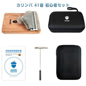 41 { TsAm 发 ewsAm Jo Jo S҃Zbg P[X wTbN `[jOς `[jOn}[ `[i[ y S q  VRؐ }zKj