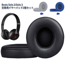 楽天市場】beats solo3 wireless ブラックの通販