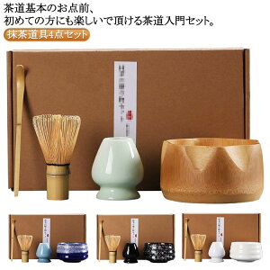 Iׂ閕Zbg  Zbg   Zbg Zbg S q  ⤗ 4_Zbg ܂ |  aƗp v[g 蕨 ̓ Mtg JWA 