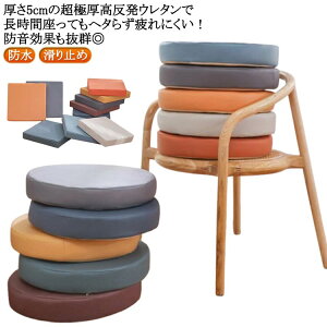 `FANbV tANbV zc  Ɍ ֎qp ی^ e[N 5cm  h CX NbV k  ̈U lp  NbV `FApbh w NbV